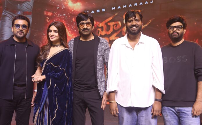 Mass Jathara Pre-Release Event (1)
