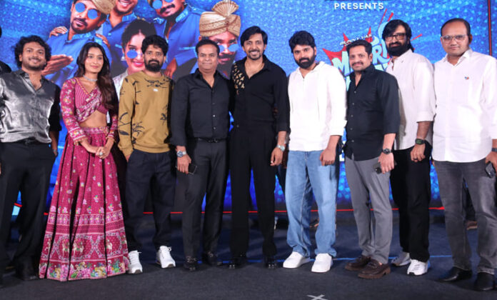 Mithra Mandali pre-release event (2)