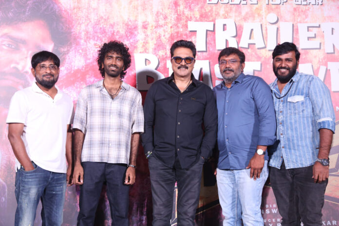 Trailer Of Pan India Film Dude Launched (2)
