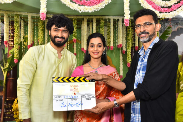 16 Rojula Panduga Movie Launch (2)