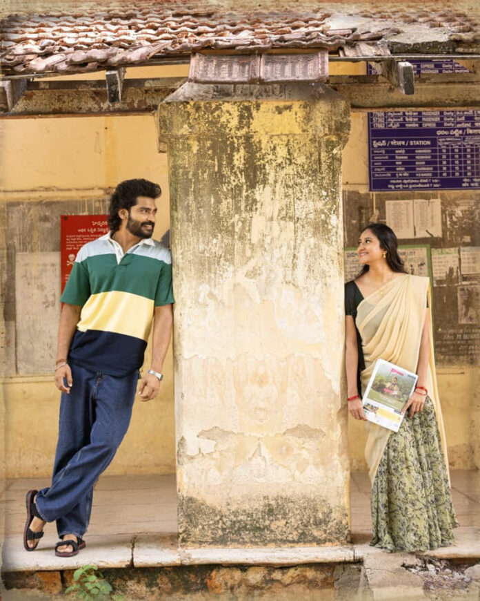 Dhandoraa First single “Pilla Song”