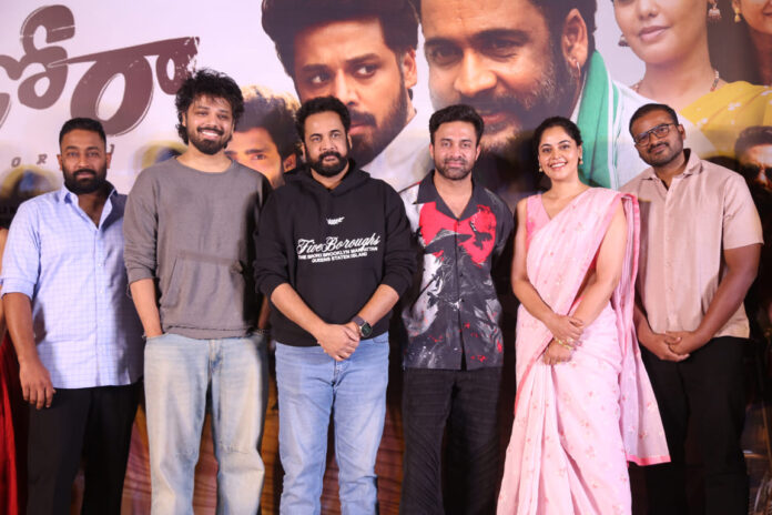 Dhandoraa Teaser Launch Event (2)