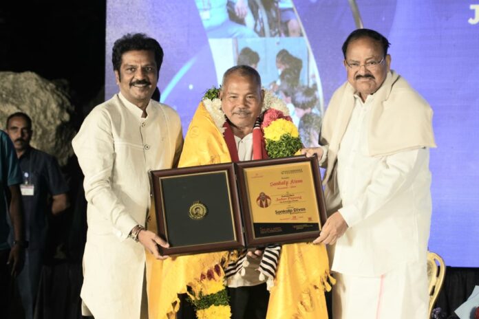 Jadav Payeng Is Conferred With Sankalp Kiran Award (1)