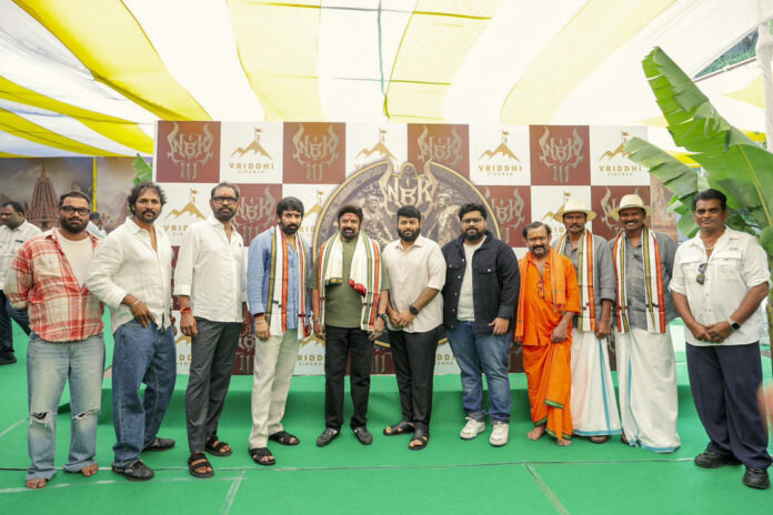 #NBK111 Launch (6)
