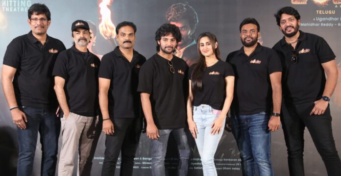 Shambhala Trailer Press Meet