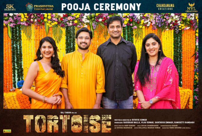 Tortoise Starring Raj Tarun Launched Today (4)