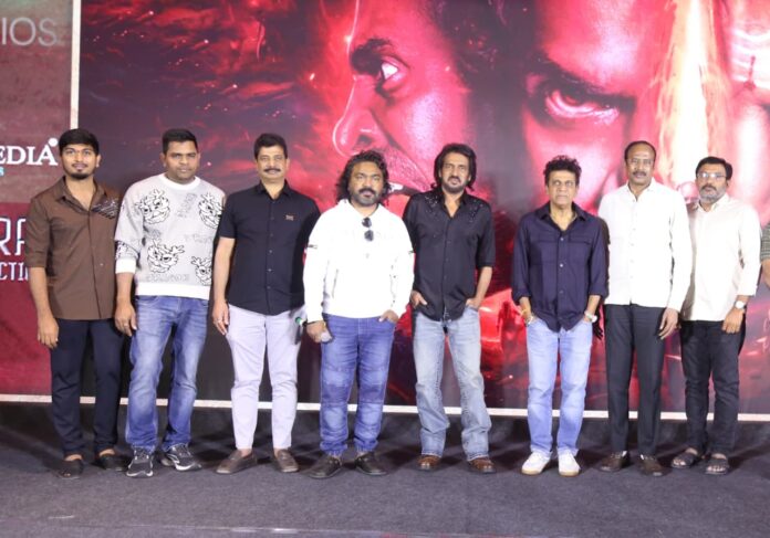 45 Movie Pre-Release Event