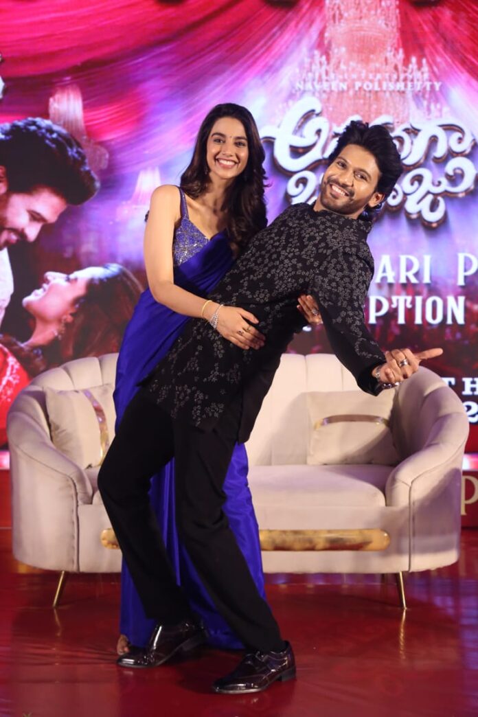 Anaganaga Oka Raju Raju Gari Reception Event (2)