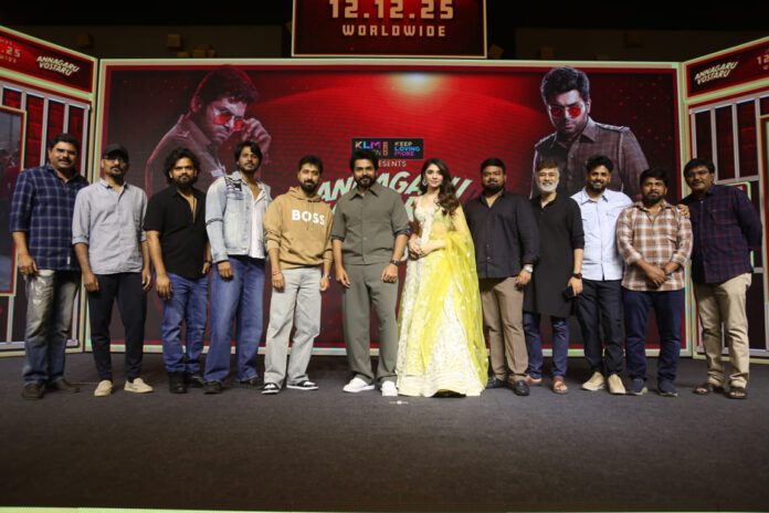 Annagaru Vostaru Pre-Release Event (1)