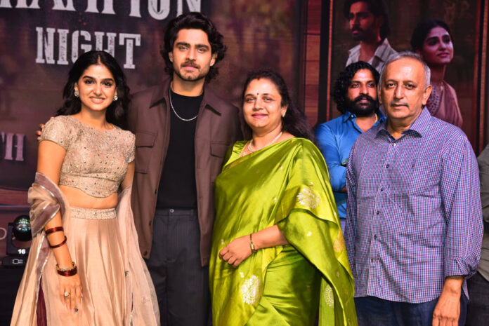 Champion Vizag Night Event (1)