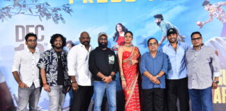 Gurram Paapireddy - Pre Release Press Meet