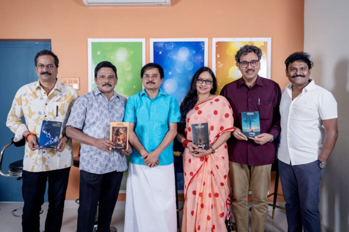 Four Books Written By Janardhana Maharshi Launched