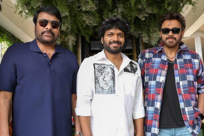 Mana Shankara Varaprasad garu Starring Chiranjeevi Venkatesh Directed By Anil Ravipudi