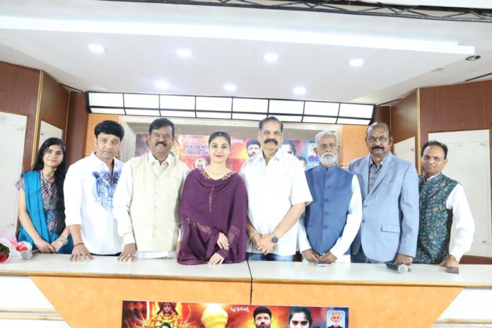RK Deeksha” New Poster Launched (4)