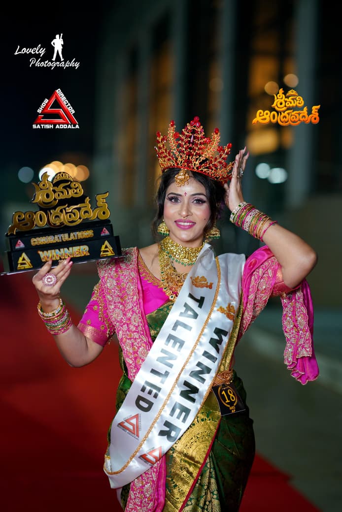 Smt Andhra Pradesh 2025 Hemalatha Reddy