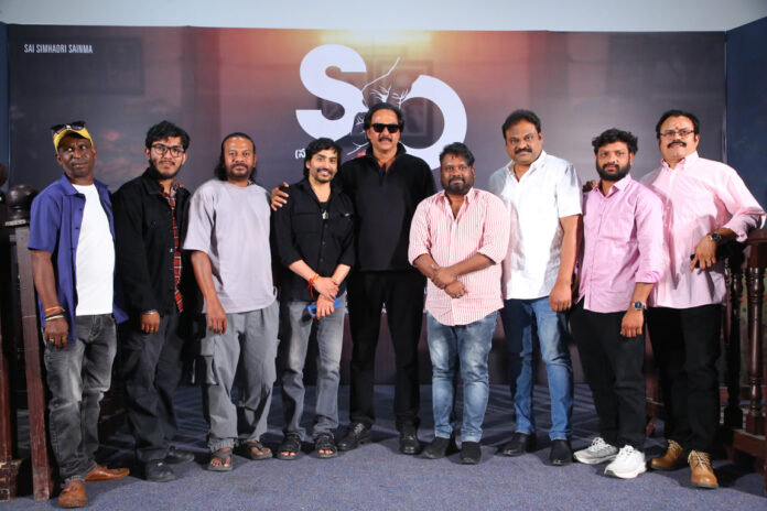 Son Of Movie Teaser Launch (1)
