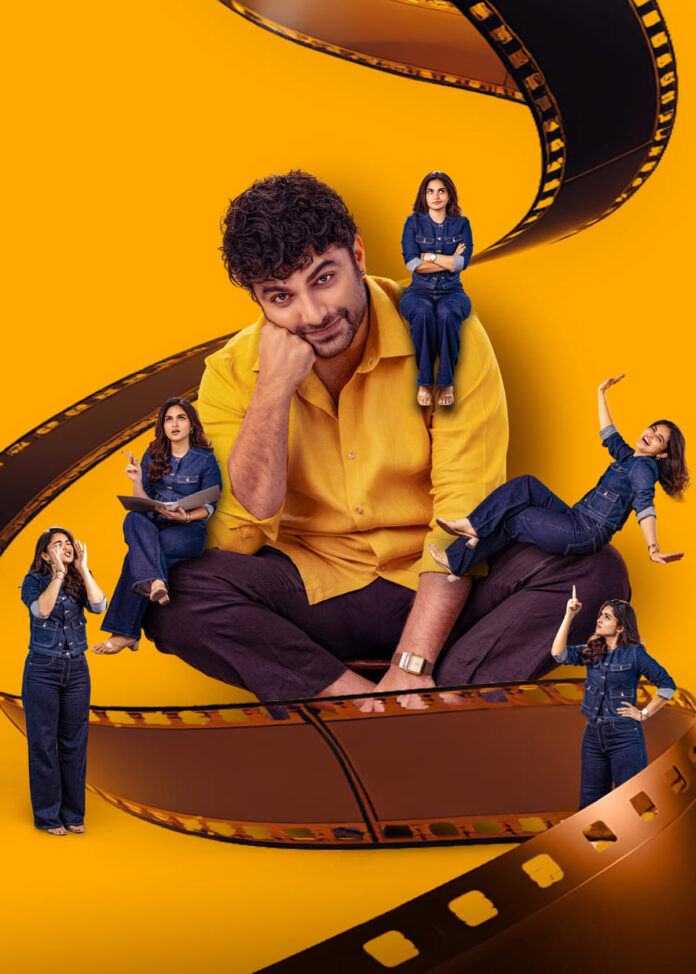 Vishwak Sen Funky On February 13th