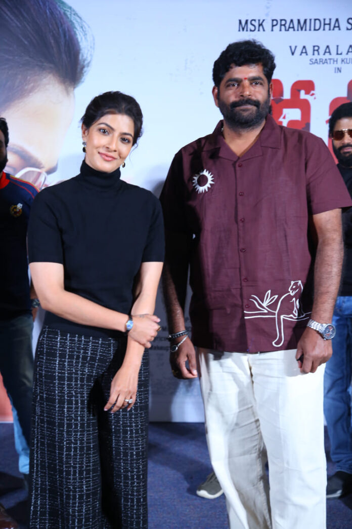 ‘Police Complaint’ Teaser Launch (1)