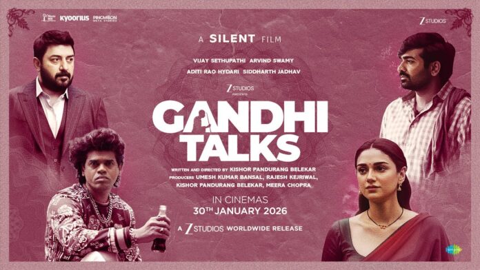 ప్రెస్టీజియస్ సైలెంట్ ఫిల్మ్ ‘గాంధీ టాక్స్’ జనవరి 30న గ్రాండ్ రిలీజ్