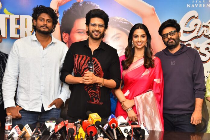 Anaganaga Oka Raju Success Press Meet (2) Anaganaga Oka Raju Success Press Meet