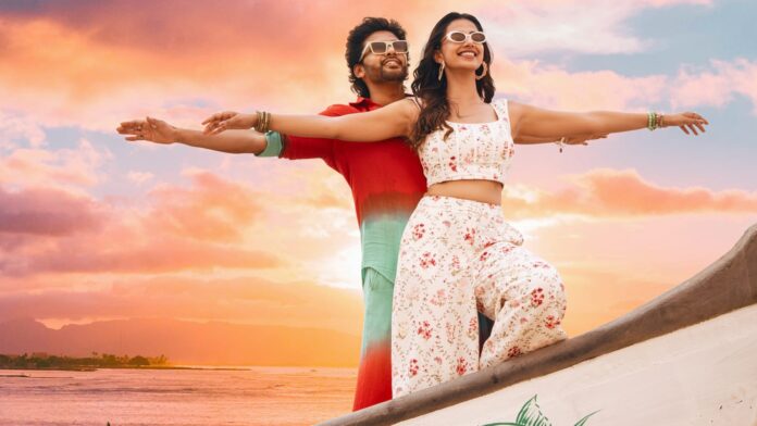 Anaganaga Oka Raju Trailer Anaganaga Oka Raju Trailer