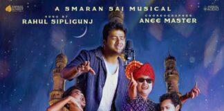 Awwal Dawath Song From Ameer Log Turns Viral