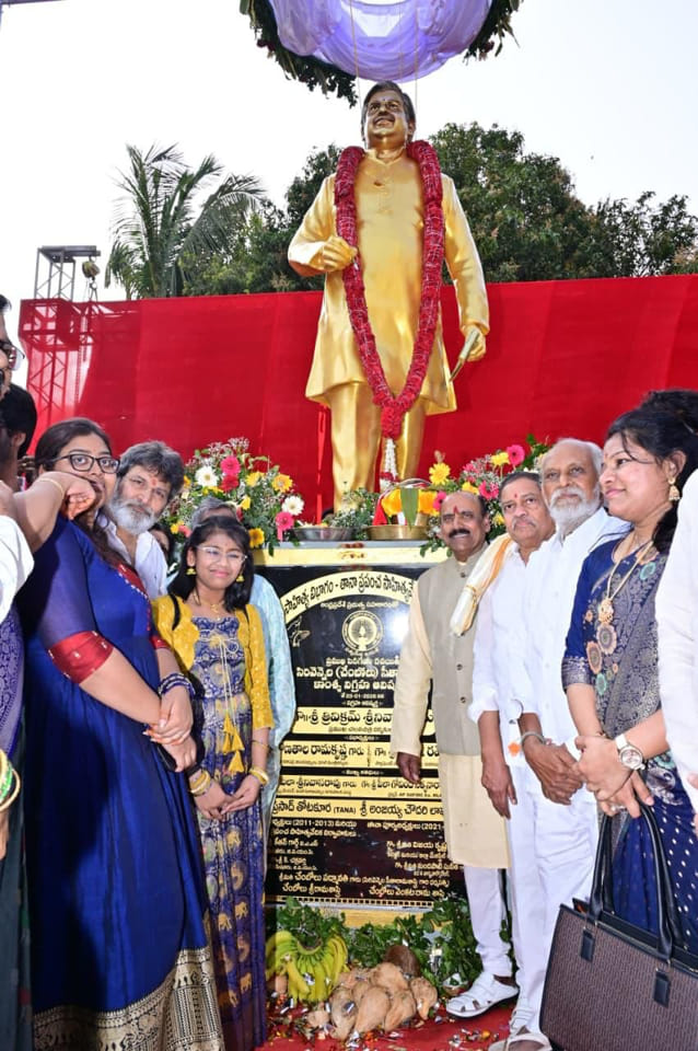 Bronze Statue Unveiling of Padma Shri Sirivennela Seetharama Sastry Held with Grandeur at Anakapalli (1) Bronze Statue Unveiling of Padma Shri Sirivennela Seetharama Sastry Held with Grandeur at Anakapalli