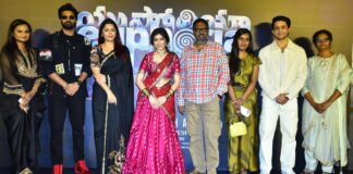 Euphoria Trailer Launch Event