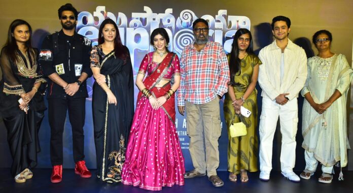 Euphoria Trailer Launch Event Euphoria Trailer Launch Event