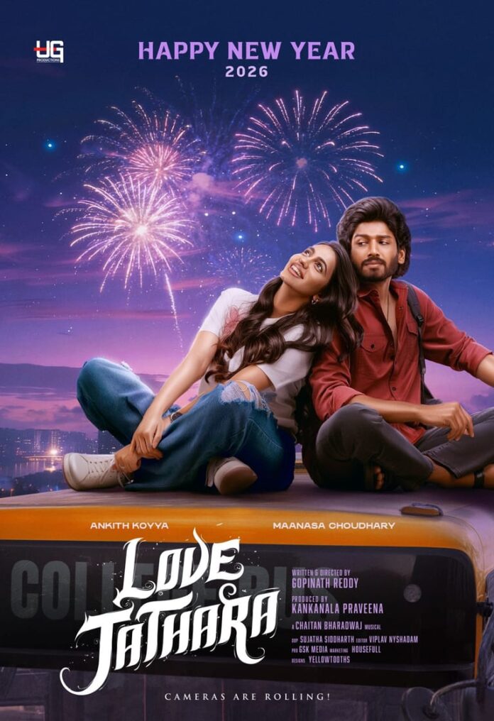 Love Jathara New Year Poster