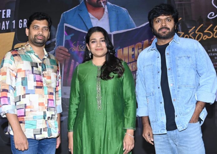 Mana ShankaraVaraPrasad Garu Mega Blockbuster Thank You Meet Mana ShankaraVaraPrasad Garu Mega Blockbuster Thank You Meet