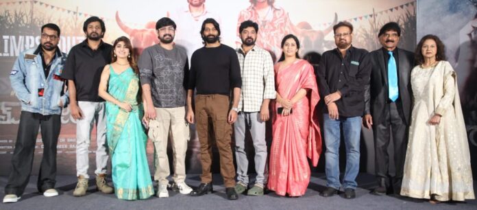 Ram Bhajarang Glimpse Launch Event Ram Bhajarang Glimpse Launch Event