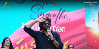 Second Song ‘Sumathi Sumathi’ Released from Sumathi Sathakam