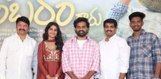 ‘Sri Chidambaram Garu’ to Release Worldwide on February 6