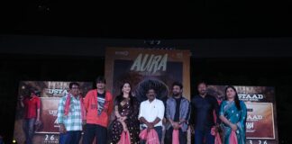 Aura Of Ustaad From Ustaad Bhagat Singh Launched In An Event