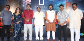 Erra Cheera Pre-Release Event