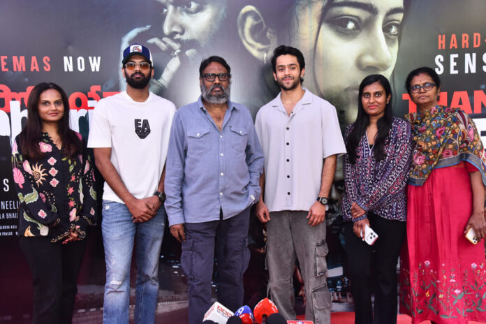 Euphoria Success Press Meet Euphoria Success Press Meet