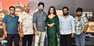 Nawab cafe Pre Release Pressmeet