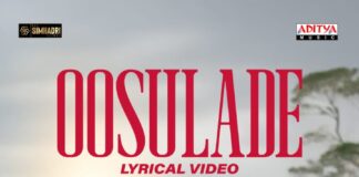 The love song “Oosulaade..” from the movie “Son Of”