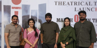 Varalaxmi Sarathkumar Saraswathi Trailer Launch Event