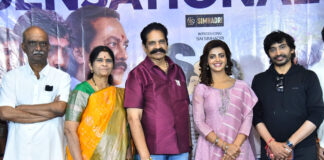 son of movie success meet