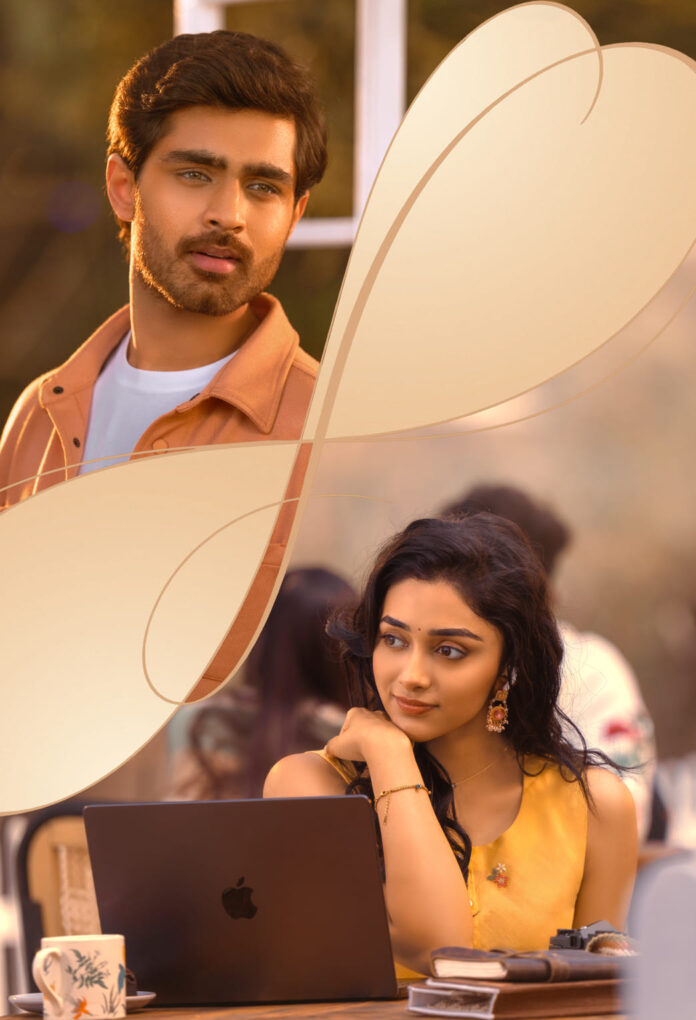 ‘Emo Emo Idi’ Title & Glimpse Released ‘Emo Emo Idi’ Title & Glimpse Released