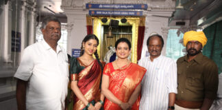 ‘Viplava Veerudu’ Movie Shooting Begins