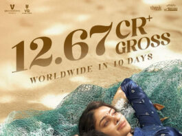 “Couple Friendly” 10 Days Gross