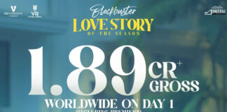 “Couple Friendly” Collects ₹1.89 Crores Worldwide on Day 1