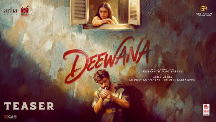 హర్షిత్ రెడ్డి “దీవాన” మూవీ టీజర్ రిలీజ్, గీతా ఫిలిం డిస్ట్రిబ్యూటర్స్ ద్వారా సమ్మర్ విడుదలకు వస్తున్న సినిమా