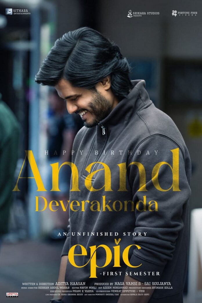 Anand Deverakonda Epic Birthday Promo Anand Deverakonda Epic Birthday Promo