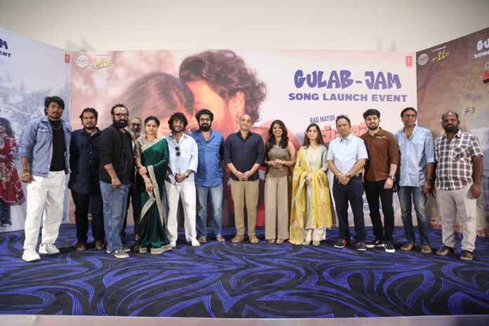 Anumana Pakshi First Single Gulab Jam Song Launch (2) Anumana Pakshi First Single Gulab Jam Song Launch