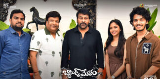 Band Melam trailer has been released by Padma Vibhushan Megastar Chiranjeevi