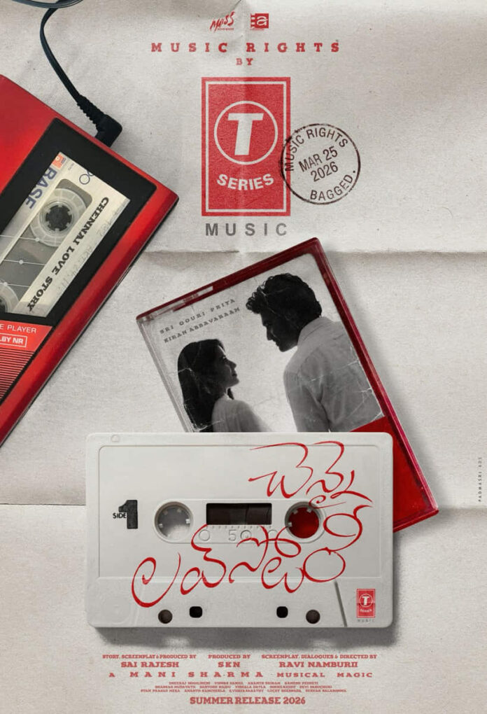 Chennai Love Story Music Rights For T Series